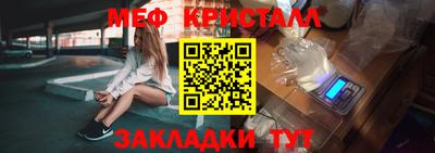 амфетамин Тверь