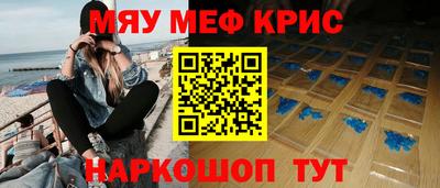 МДПВ Тара