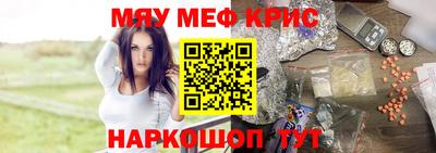 МДПВ Тара