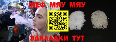 амфетамин Тверь