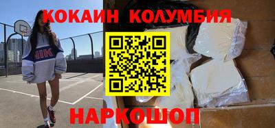 амфетамин Тверь