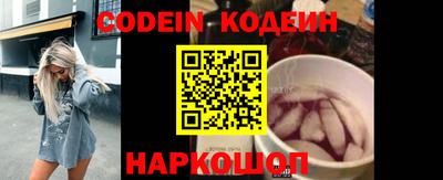 амфетамин Тверь