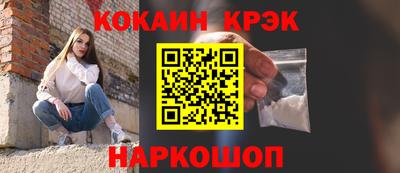 амфетамин Тверь