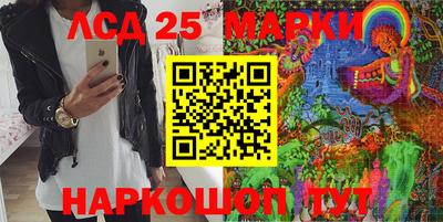 амфетамин Тверь