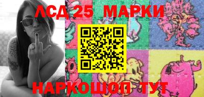 бошки Татарск