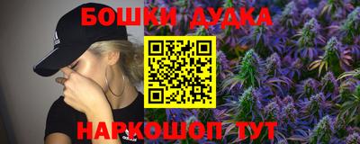 МДПВ Тара
