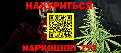 бошки Татарск