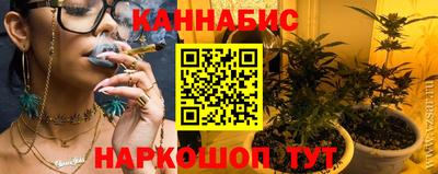 амфетамин Тверь