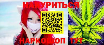 бошки Татарск