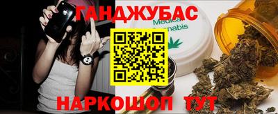 амфетамин Тверь