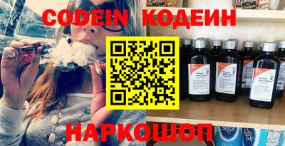 амфетамин Тверь