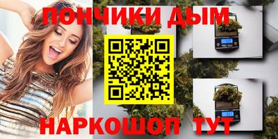 амфетамин Тверь