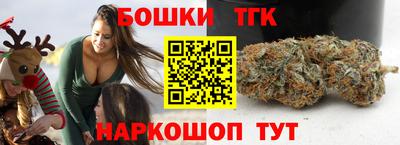 МДПВ Тара