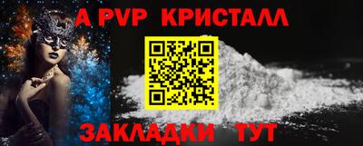 МДПВ Тара