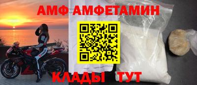 МДПВ Тара