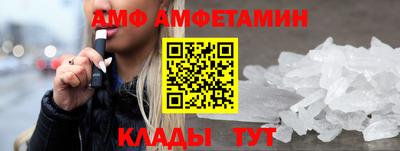 бошки Татарск