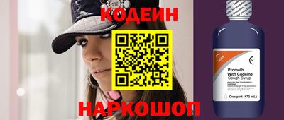 амфетамин Тверь