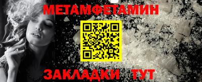 МДПВ Тара