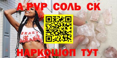 МДПВ Тара