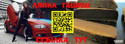 амфетамин Тверь