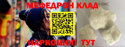 амфетамин Тверь