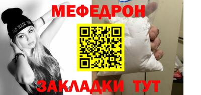 МДПВ Тара