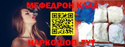 МДПВ Тара